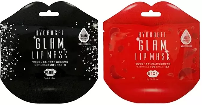 Beauugreen Hydrogel Lip Patch Single