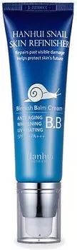 Bergamo Hanhui Snail Skin Refinisher Essential BB Cream SPF PA
