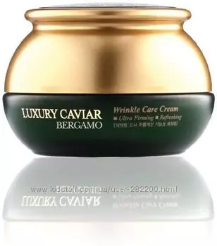 Bergamo Luxury Caviar Wrinkle Care Cream
