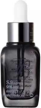 Bergamo Specialist SNine Synake Ampoule