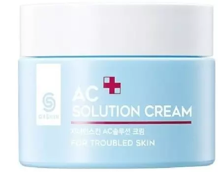 Berrisom AC Solution Cream
