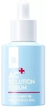 GSkin AC Solution Serum