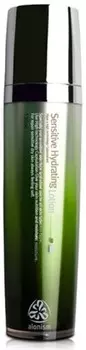 Berrisom Alonism Deep moist essence
