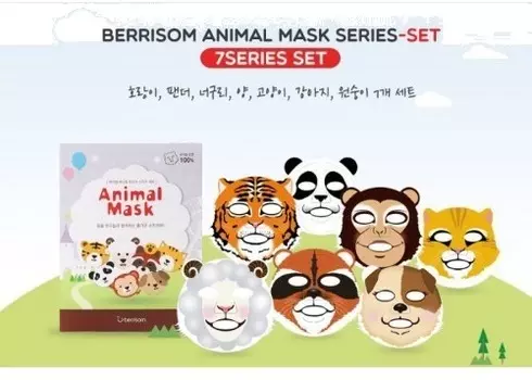 Berrisom Animal Mask Series p Set