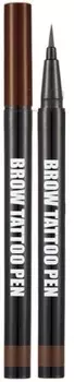 Berrisom Brow Tattoo Pen