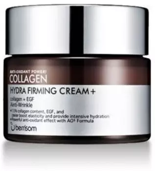 Berrisom Collagen Hydra Firming Cream