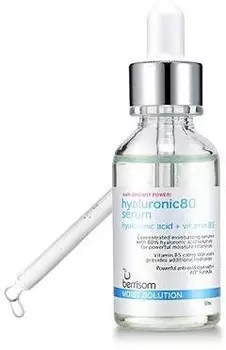 Berrisom Hyarulonic Serum