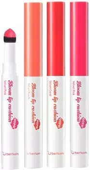 Berrisom Oops Bloom Lip Cushion