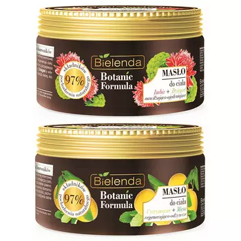 Bielenda Botanic Formula Body Oil