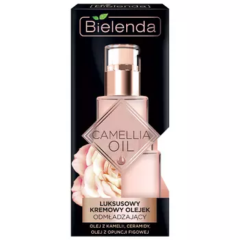 Bielenda Camellia Oil
