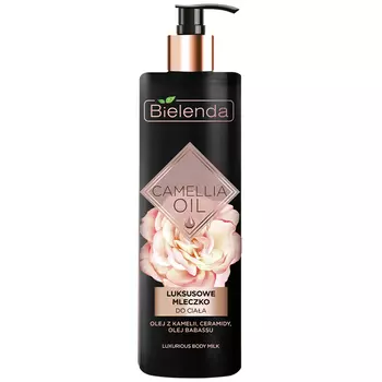 Bielenda Camellia Oil Body Milk