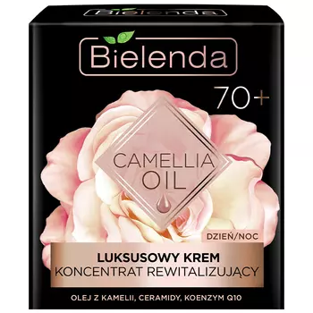 Bielenda Camellia Oil Cream