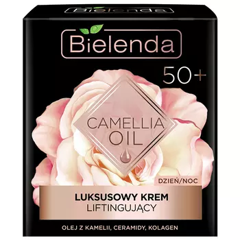 Bielenda Camellia Oil Cream