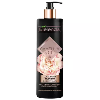 Bielenda Camellia Oil MakeUp Remover Milk