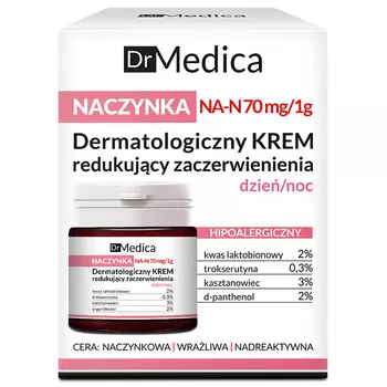 Bielenda Capillary Skin Hypoallergenic Cream