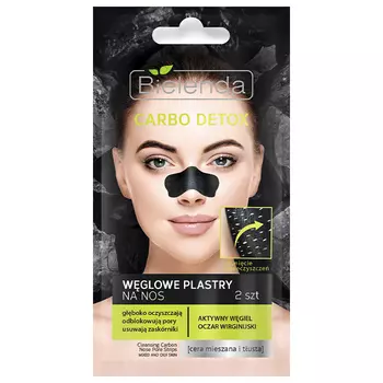Bielenda Carbo Detox Strips