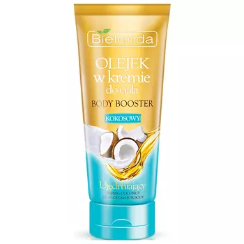 Bielenda Firming Coconut OilinCream For Body