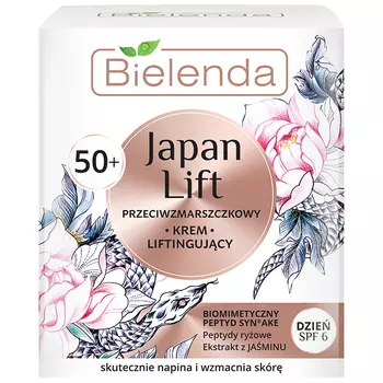 Bielenda Japan Lift Day Cream SPF