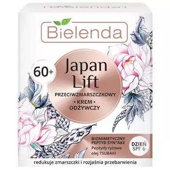 Bielenda Japan Lift Day Cream SPF