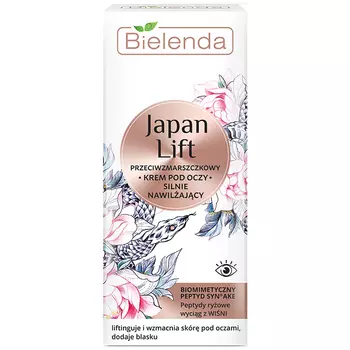 Bielenda Japan Lift Eye Cream