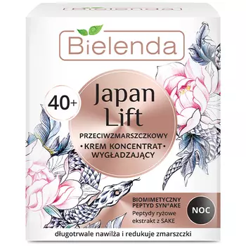 Bielenda Japan Lift Night Cream