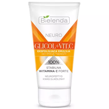 Bielenda Neuro Glicol Vit C Emulsion