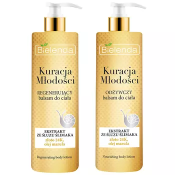 Bielenda Youth Therapy Body Balm