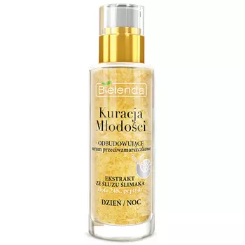 Bielenda Youth Therapy Serum