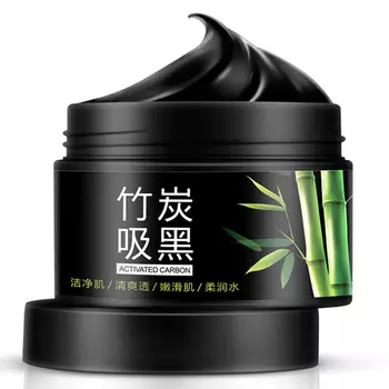 Bioaqua Bamboo Charchoal Activated Carbon Mask
