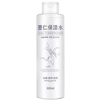 Bioaqua Body Skin Conditioner