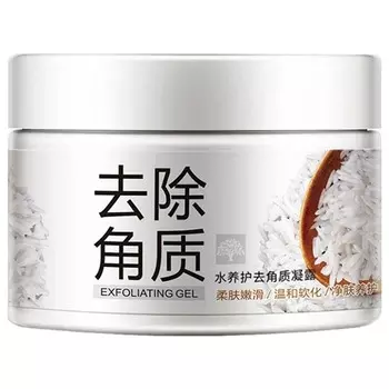 Bioaqua Brightening And Exfoliating Peeling Gel