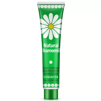 Bioaqua Chamomile Hand Cream