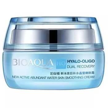 Bioaqua Hyalo Oligo Cream