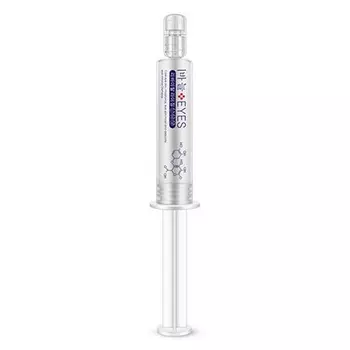 Bioaqua Hydra Essence