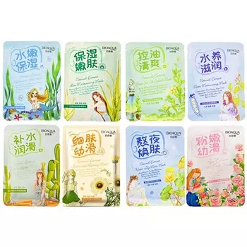 Bioaqua Natural Extract Mask