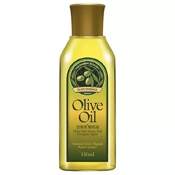 Bioaqua Olive Oil Essence