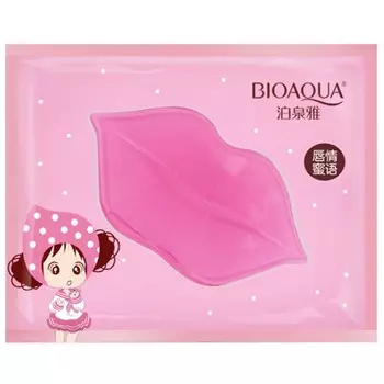 Bioaqua Pink Collagen Lip Mask