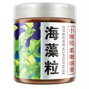 Bioaqua Seaweed Mask