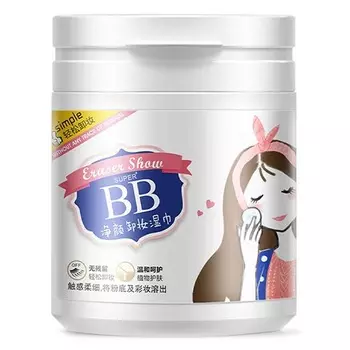 Bioaqua Super BB Eraser Show