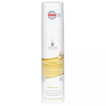 Bioturm HaferReinigungsmilch