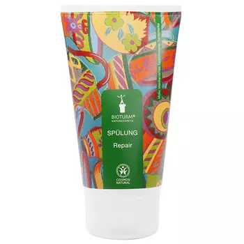 Bioturm Splung Repair