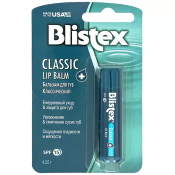 Blistex Classic Lip Balm