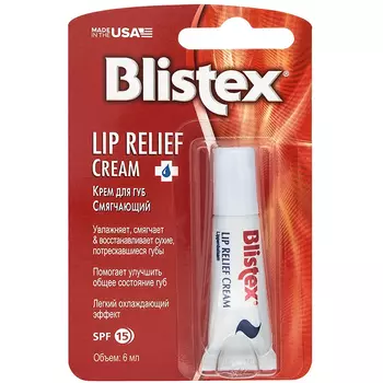 Blistex Lip Relief Cream