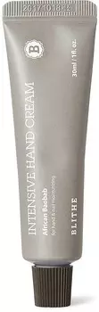 Blithe Intensive Hand Cream