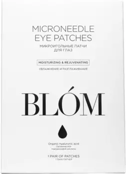 Blom Moisturizing and Rejuvenating Microneedle Eyepatches