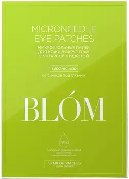 Blom Succinic Acid Microneedle Eyepatches
