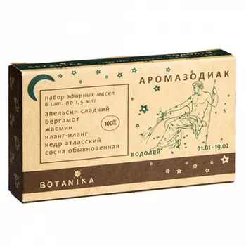 Набор эфирных масел Botavikos набор 100% эфирных масел Водолей