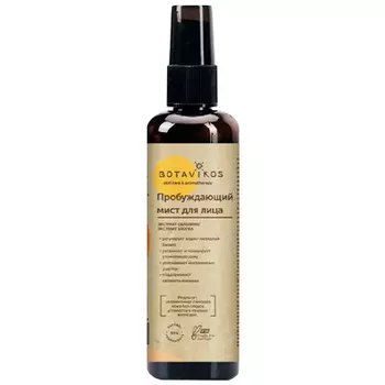 Botavikos Antistress Facial Mist