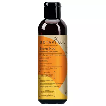 Botavikos Antistress Facial Toner