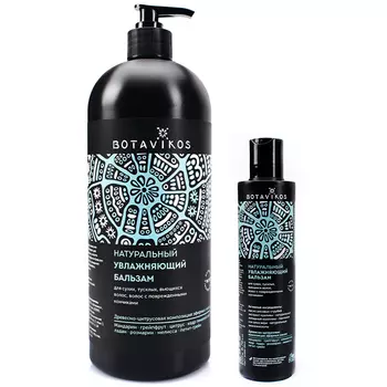 Botavikos Aromatherapy Hydra Natural Moisturizing Balm